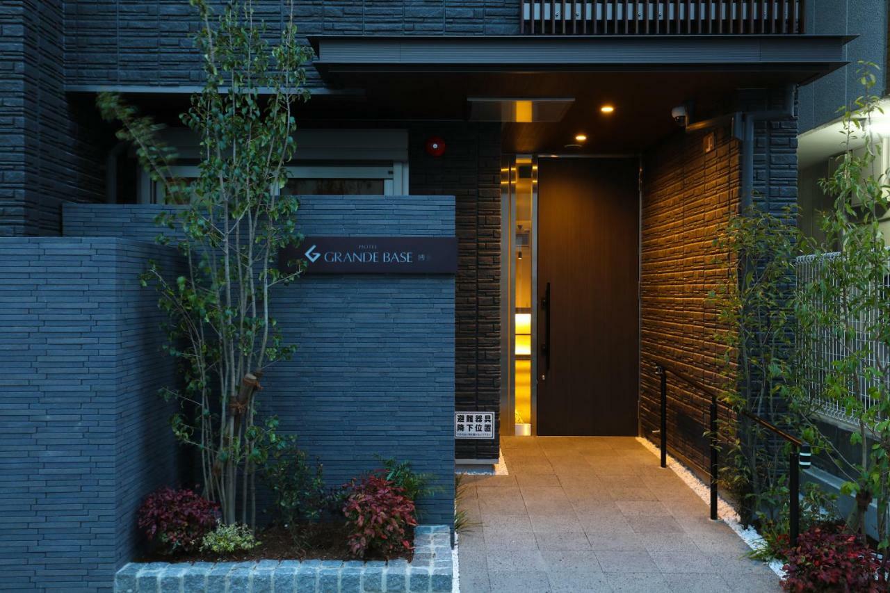 Апарт отель Grand Base Hakata Фукуока Экстерьер фото